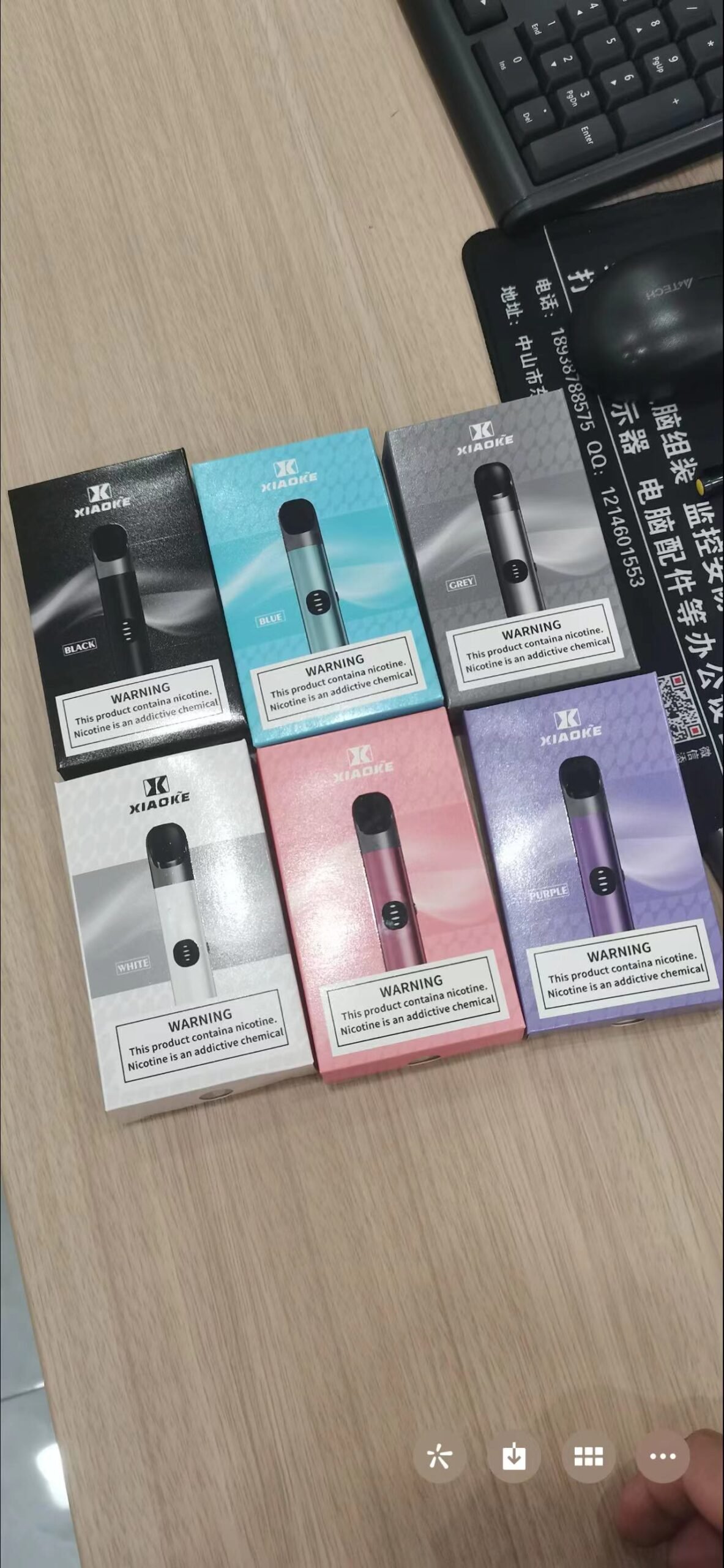 枭客六代主机实物图