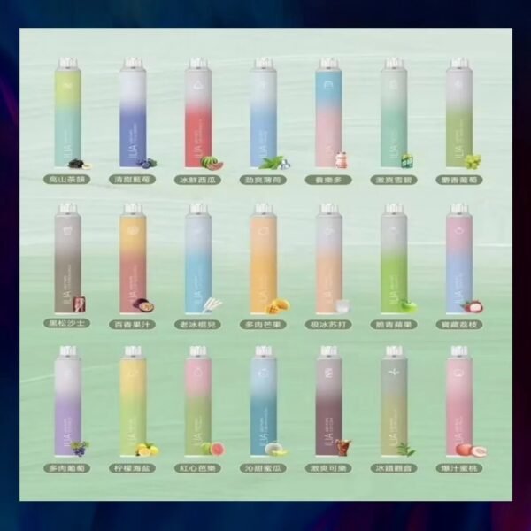 ILIA哩亞6500口<br>【拋棄式 熱銷款...】