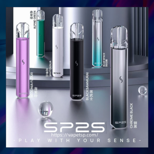 SP2S PRO國際升級版一代主機