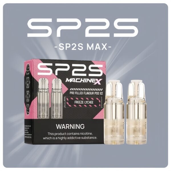 SP2S MAX糖果<br>【買五送AP主機】